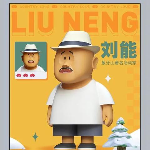 盲盒公司排行榜揭晓，市场潜力与竞争格局深度探索