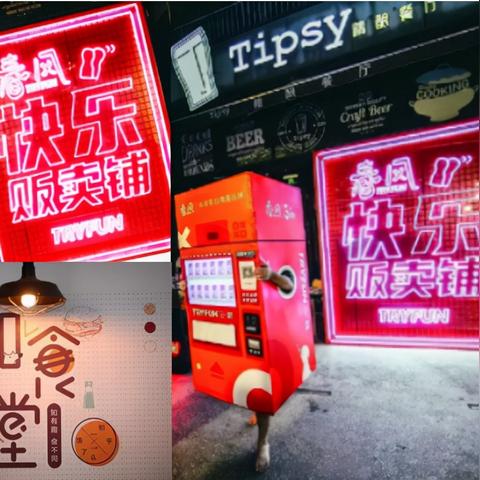 无锡美甲打假事件揭秘，真相曝光与深度反思
