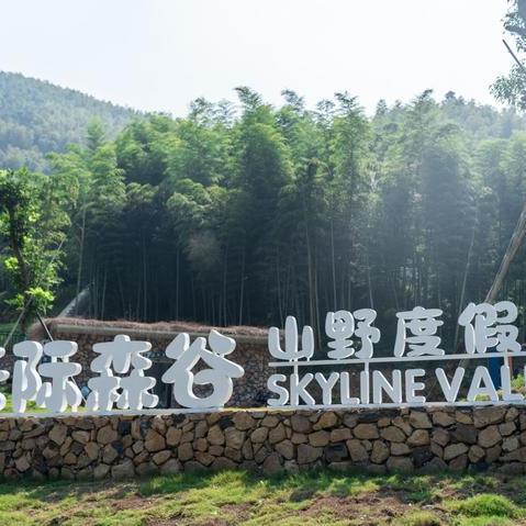 湖州新西兰之旅，走进童话般的自然奇景攻略