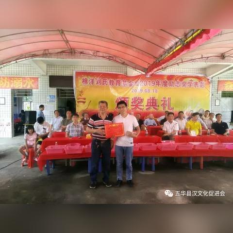 励志语录，刘氏力量与智慧闪耀人生