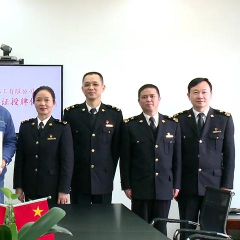 全球外贸公司排名揭秘，国际贸易格局中的领军企业