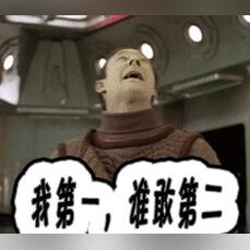 全球抗疫进展及国际疫情最新动态影响分析