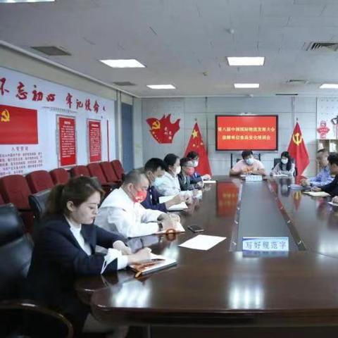 保定物流公司排名揭秘，物流行业领军者解读