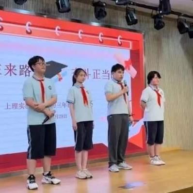 同桌励志语录，携手追梦，共同成长
