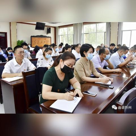 忻州市开发区最新头条新闻全方位解读