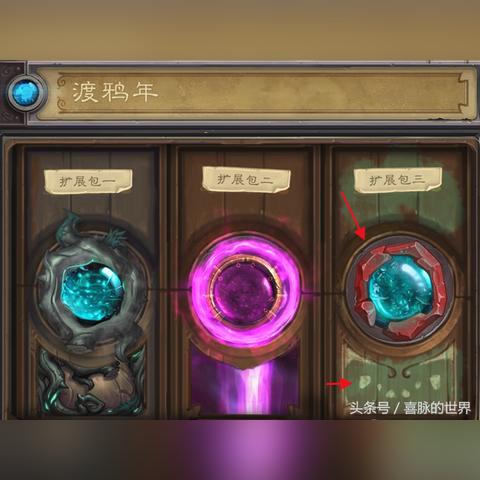 新闻头条聊天，探索信息时代即时交流与互动的奥秘