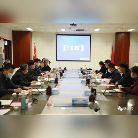 杭州雅迪电动车厂招聘启事，开启职业新篇章，邀您共创未来！