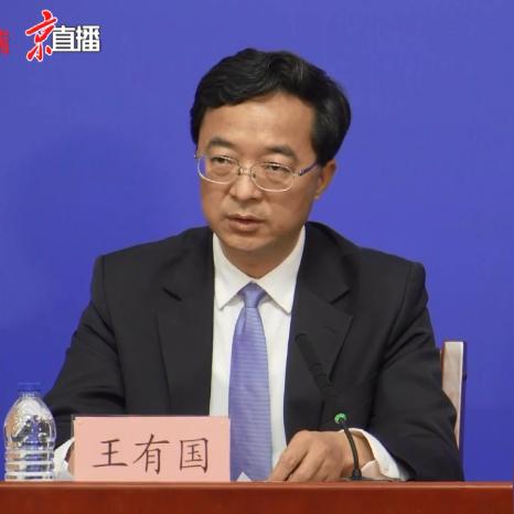 大兴最新疫情播报，今日动态及防控措施更新