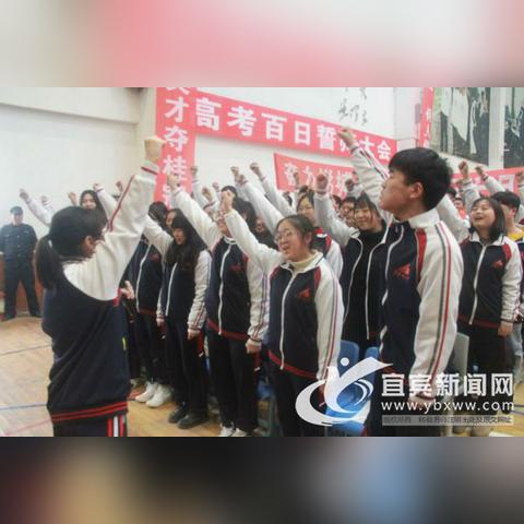 真人励志语录，燃烧生命之火，铸就辉煌人生