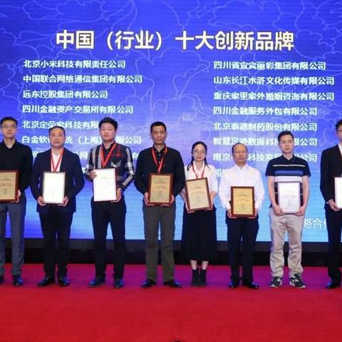 沙棘镇最新发展动态，揭秘繁荣现状和未来展望