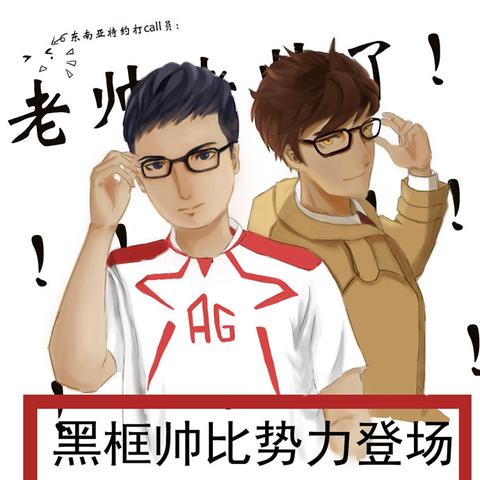 头条新闻同人文推荐，探索未知领域，遇见独特故事，精彩纷呈！