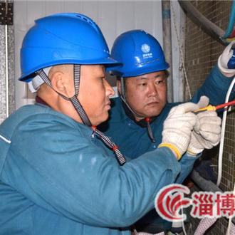 淄川新闻今日热点速递