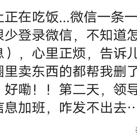 今日上坟习俗与现代社会的交融，最新消息视频揭秘
