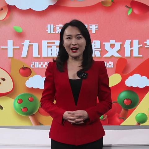 百度搜寻苹果图片，带你领略视觉盛宴的绝美风采