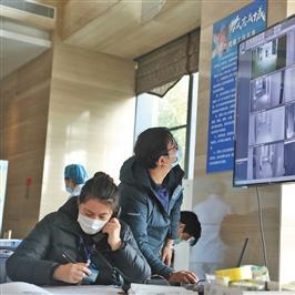新京报今日热点事件深度观察与社会观察分析