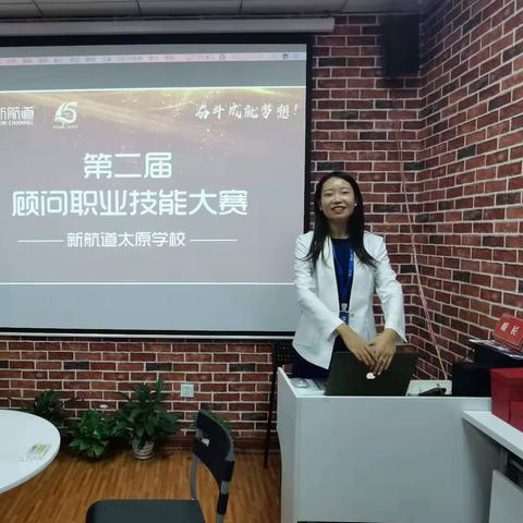 今日太原新闻速递，城市动态与生活点滴全掌握