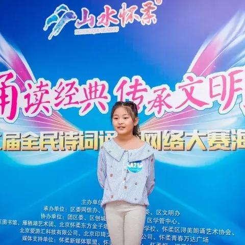 怀柔旅游漂流攻略，水上激情之旅尽享清凉畅游