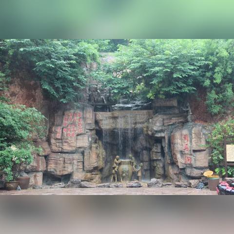 洛阳万安山旅游攻略，探寻历史与自然之韵美
