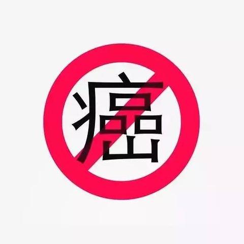肺癌早期征兆揭秘，百度健康知识，你我共享健康之路