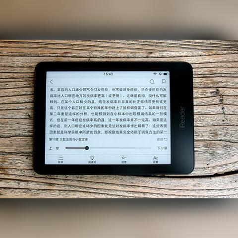 揭秘百度视频搜索新功能，引领全新阅读体验时代！
