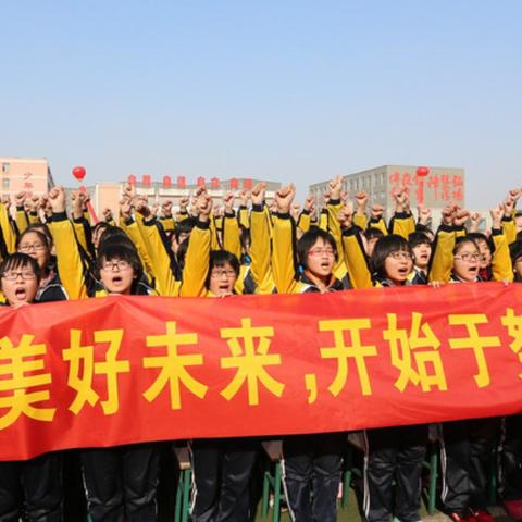 考研路上的励志之光，前行路上的明灯指引
