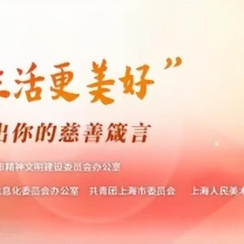 俱乐部励志箴言，激发无限潜能，携手共创辉煌未来