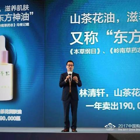 地产励志语录视频，激发无限潜能，共创辉煌未来篇章