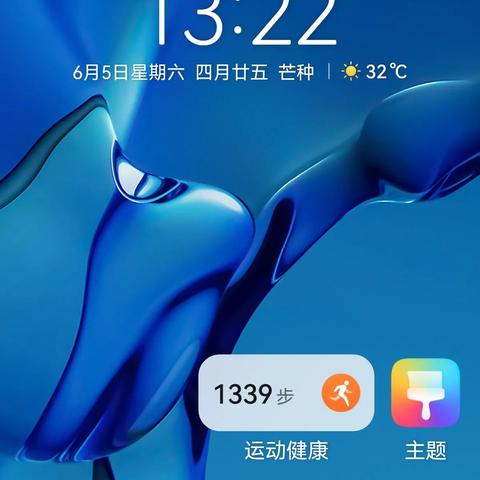 华为鸿蒙今日最新动态，迈向未来的步伐坚定，期待无限未来。