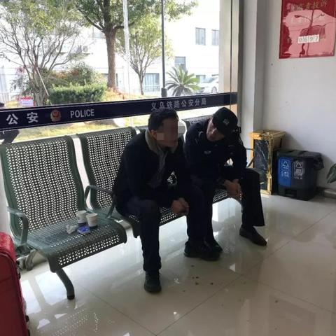 义乌火车站拆迁最新进展，今年新动态揭秘！