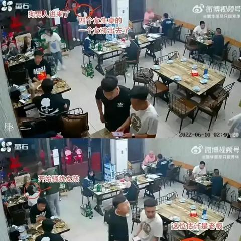 「唐山打人事件真相大揭秘，全面报道百度一下官网最新进展」