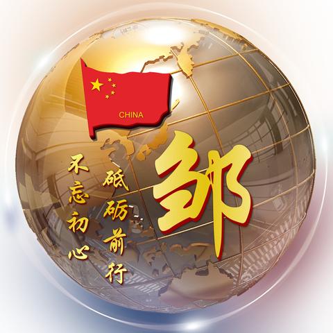 心情语录与励志名言，智慧分享，百度收录标准标题