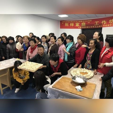 扶余社区招聘新动态，公告网站发布最新职位信息
