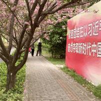 十八道江湾店时尚潮流新体验重磅来袭！