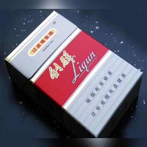 揭秘，利群烟背后的百度真相探索