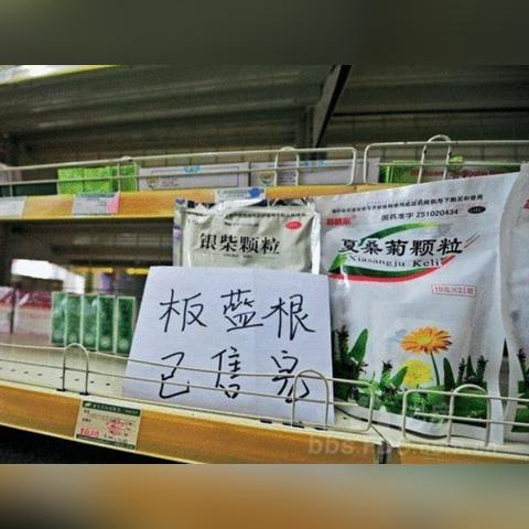 今日股市最新动态揭秘，深度解读市场走势，洞悉投资机会，引领投资风向标