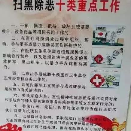 揭秘时事热点，掌握最新资讯——头条新闻今日视频大揭秘
