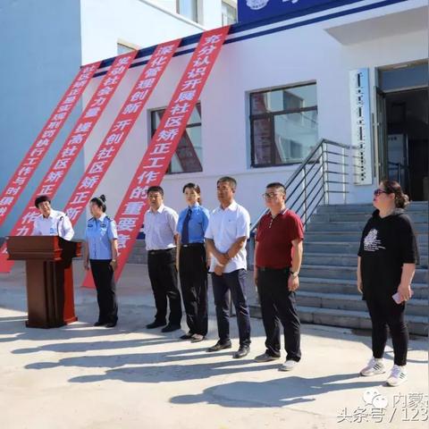 乌鲁木齐座椅矫正公司排名揭秘，为何选择它们至关重要？