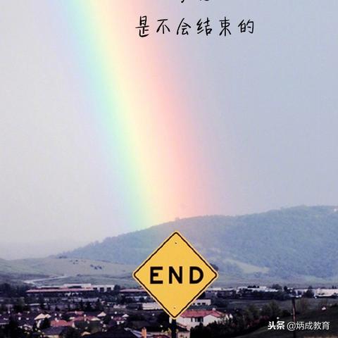 早安励志语录最新，唤醒心灵，点亮每日希望之光