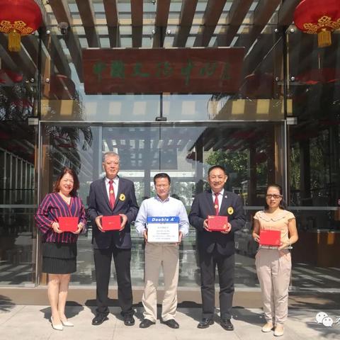 曼谷市今日疫情最新动态报告