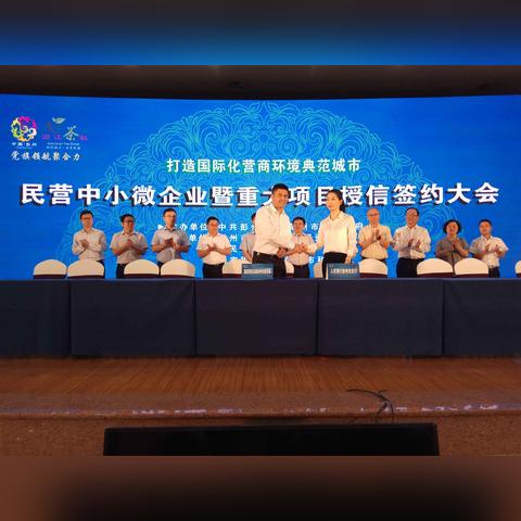 揭秘今日金融市场超级大单最新排名，重磅交易动态一网打尽！