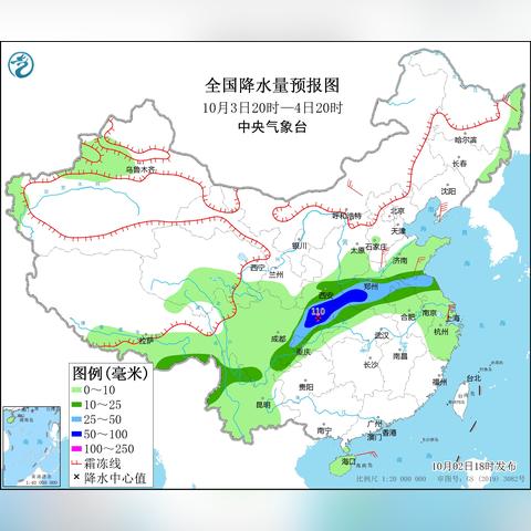 山东最新雨量报告，今日实时数据解析与天气趋势预测