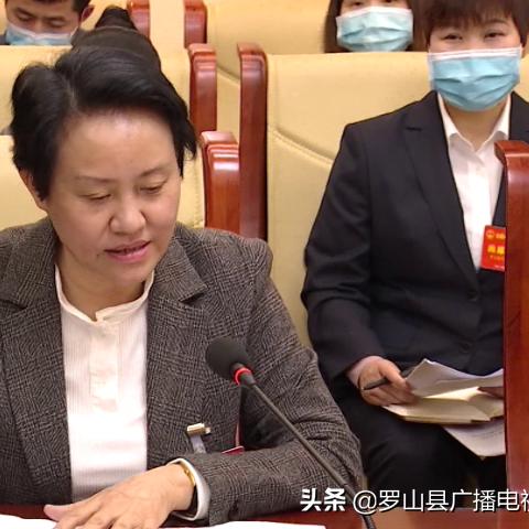 罗山教体局，引领地方教育新高度，百度揭示其广泛影响力