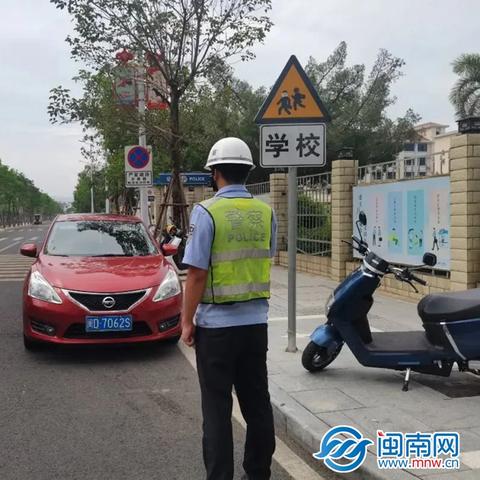 漳州车牌办理攻略，最新指南全解析