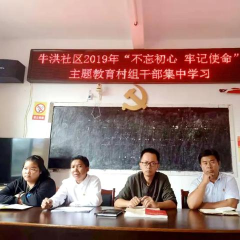 励志队长歌词语录与图片，点燃激情之火！
