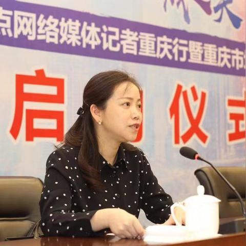 重庆网络公司实力大揭秘，谁拔头筹？排名榜单揭晓！