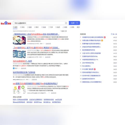 坌鸟先飞