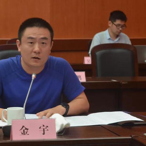 金华实时新闻直播，今日头条带你掌握城市最新动态