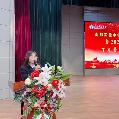 中考冲刺秘籍，励志语录唤醒潜能，激发无限力量！