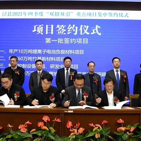 安徽地板十大品牌榜，品质与口碑的卓越融合！