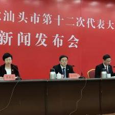 汕头工业巨头揭秘，产量排名前十企业榜单重磅出炉！